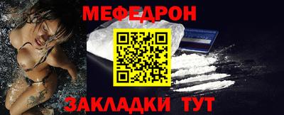 кокс Шахты