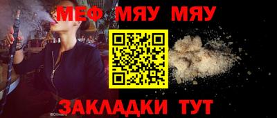 кокаин колумбия Шелехов