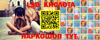 кокаин колумбия Шелехов