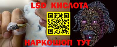 кокс Шахты