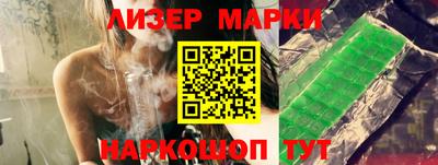 кокс Шахты