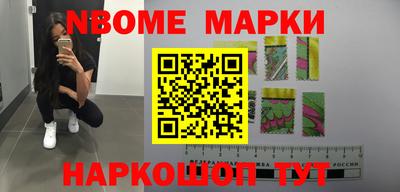 кокс Шахты