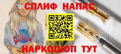 кокаин колумбия Шелехов