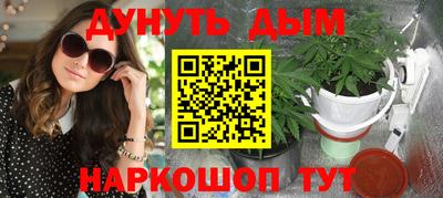 кокс Шахты