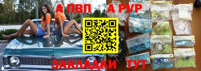 кокаин колумбия Шелехов