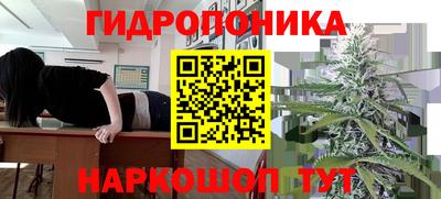 кокс Шахты