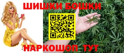 кокаин колумбия Шелехов