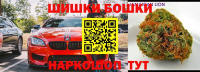 прущий лед Шебекино