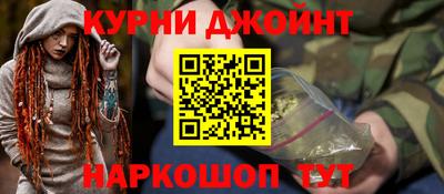 кокаин колумбия Шелехов