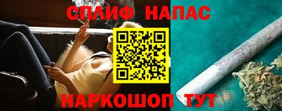 кокаин колумбия Шелехов