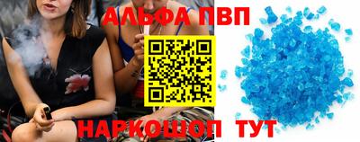кокаин колумбия Шелехов