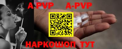 кокс Шахты