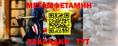 кокаин колумбия Шелехов