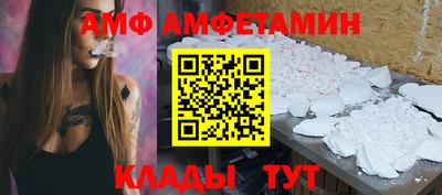 кокаин колумбия Шелехов