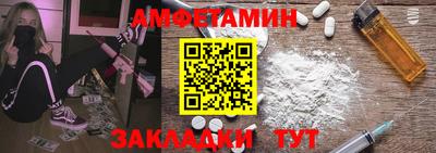 кокс Шахты