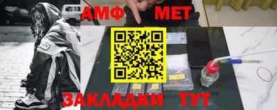 кокаин колумбия Шелехов