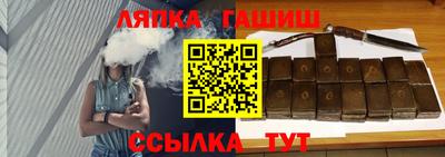 кокс Шахты