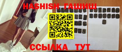 кокс Шахты