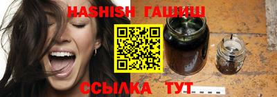 кокаин колумбия Шелехов