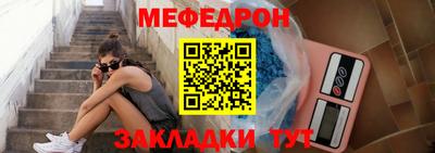кокс Шахты