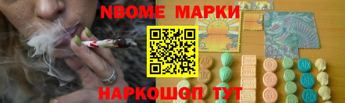 LSD-25 экстази ecstasy  ЛСД экстази кислота  Вход с VPN  Иркутск 